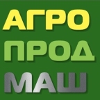 «Агропродмаш-2018»