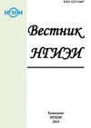 Исследование первичной переработки масличного льна