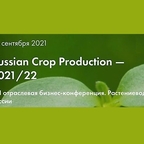 О лубяных на Russian Crop Production— 2021/22