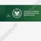 Влияние каннабиноидов на перистальтику кишечника, проницаемость барьера и терапевтический потенциал при заболеваниях ЖКТ