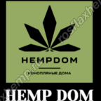 HempDom&Сативогрупъ